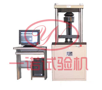 微機控制靜剛度試驗機